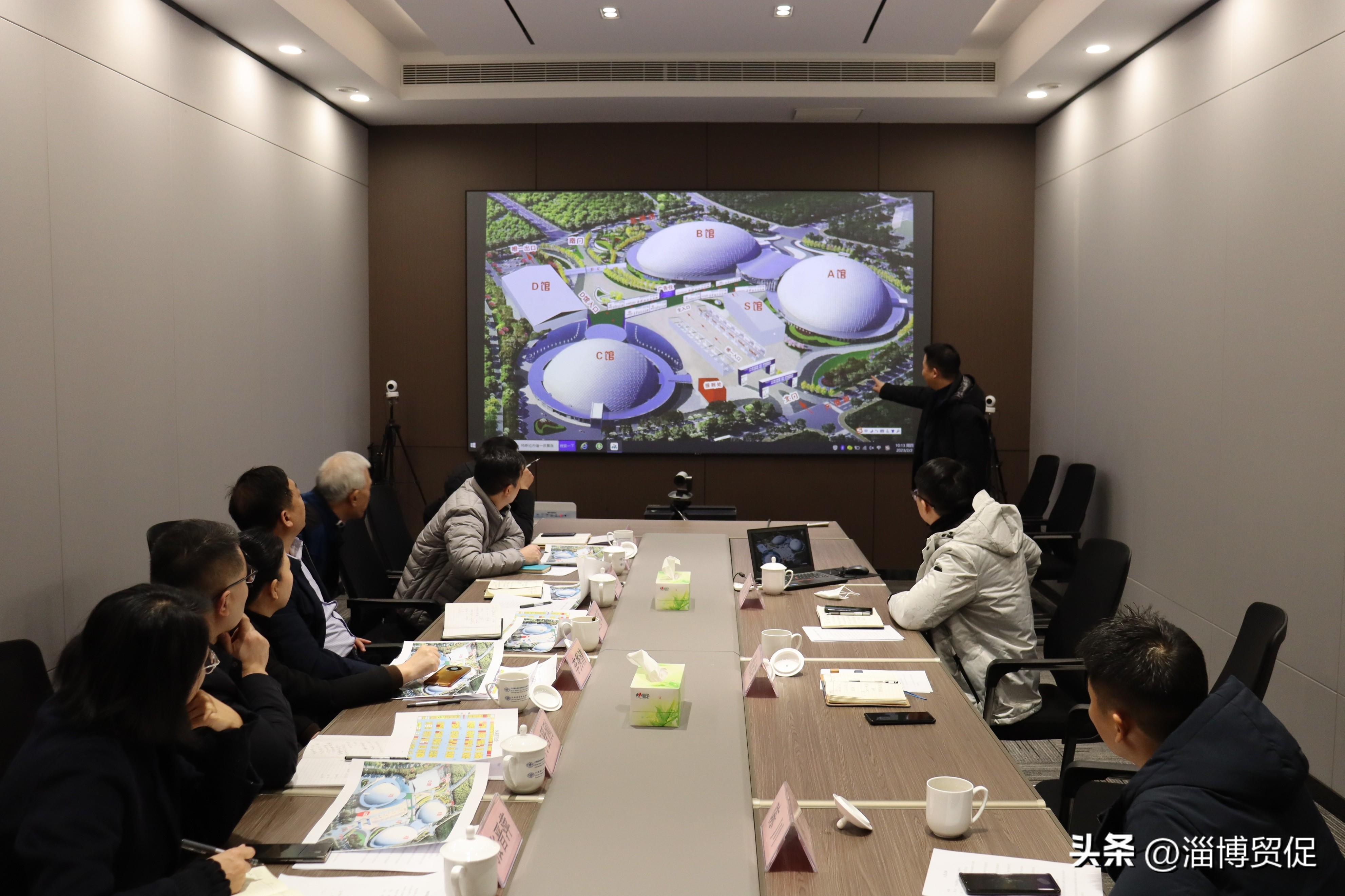 2023年淄博國(guó)際通用機(jī)械、化工機(jī)械展覽會(huì)各項(xiàng)工作全面開啟！