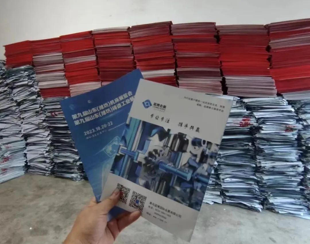 濰坊機(jī)床展,濰坊鑄造展