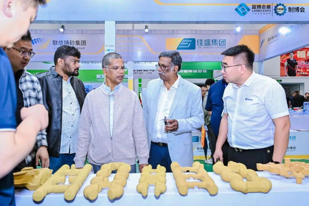 2024青島藍(lán)博食品機械展